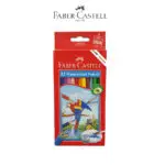 Faber-Castell Watercolor Pencils 12 Color