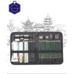 Keep Smiling 42-Piece Professional Sketch and Drawing Kit
